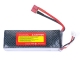 images/v/201207/13432898951_battery (1).jpg